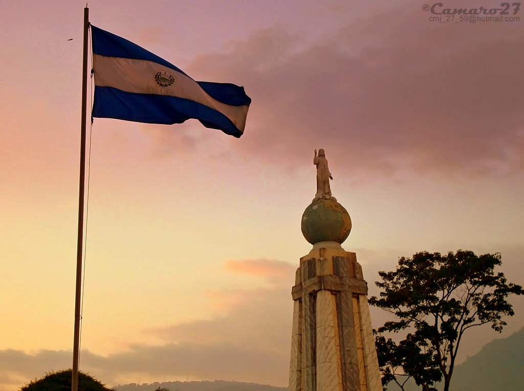 Photo of El Salvador del Mundo entre nosotros