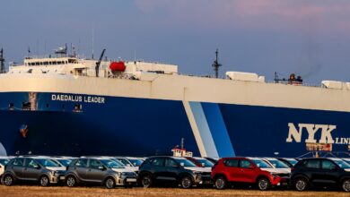 Photo of Puerto de La Unión recibe su primer buque carrero