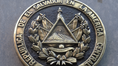 Photo of El Escudo Nacional de El Salvador