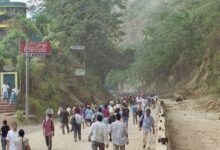 Photo of 25 años del terremoto del 13 de enero de 2001