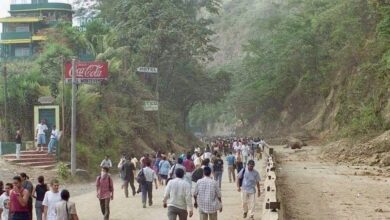 Photo of 25 años del terremoto del 13 de enero de 2001