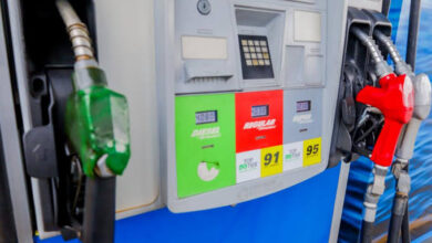 Photo of Bajan precios de la gasolina superior