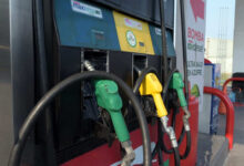 Photo of Precios de los combustibles se mantienen