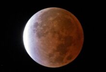 Photo of Eclipse lunar parcial podrá observarse esta noche en El Salvador